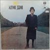 John Elton -- Same (A Single Man) (1)