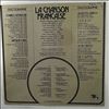 Various Artists -- La Chanson Francaise (2)