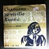 Ensemble de Balalaikas (dir. Liakhoff D.) -- Chansons de Vieille Russie (2)