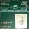 Rozhdestvensky Gennadi - dir. -- A. Brunckner: Symphony №2 (1)