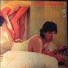 Jagger Mick -- She's The Boss (2)