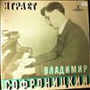 Sofronitsky Vladimir -- Sofronitsky Plays In Scriabin Museum (2nd record) (2)