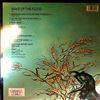 Grateful Dead -- Wake Of The Flood (2)