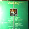 Bee Gees -- To Perfection (1)