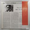 Evans Bill Trio -- Waltz For Debby (1)