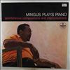 Mingus Charles -- Mingus Plays Piano (Spontaneous Compositions And Improvisations) (1)
