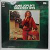 Joplin Janis -- Joplin Janis' Greatest Hits (3)