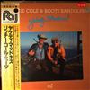 Cole Richie & Boots Randolph -- Yakety Madness! (2)