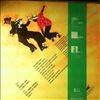 Fuse One -- Ice (2)