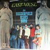 Butterfield Blues Band -- East-West (2)