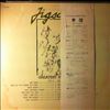 Jigsaw -- Greatest Hits 16 (2)