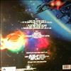 Captain Beyond -- Live In Miami August 19, 1972 (2)