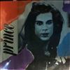 Prince -- Music From "Graffiti Bridge" (2)