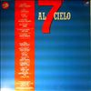 Various Artists -- Al 7 cielo (2)