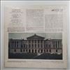 Chamber Ensemble Of The Vladimir Philharmonia -- Ostankino Palace Museum (From The Repertoire Of The Sheremetev Serf Theatre And Choir): Degtyarev S., Kozlovsky O., Sokolovsky M. (2)
