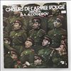 Choeurs De L'Armee Rouge (dir. Alexandrov B.A.) -- Same (2)