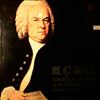 Szeryng Henryk -- Bach J.S. - Sonatas And Partita For Violin Solo BWV 1001-1006 (1)