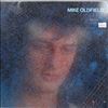 Oldfield Mike -- Discovery (1)