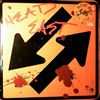 Head East -- Same (1)