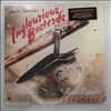 Various Artists -- Tarantino Quentin's Inglourious Basterds (Motion Picture Soundtrack) (2)