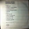 Procol Harum -- A Salty Dog (2)