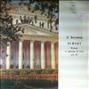 USSR Bolshoi Theatre Orchestra -- Beethoven L.: Egmont/Music to the tragedy of Goethe Op. 84 (con. Khaikin B.) (2)