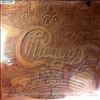 Chicago -- Chicago 7 (1)