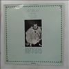 Tatum Art -- Piano Solo - Tatum Is Art - 1938-1939 (2)