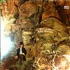 Mason Dave -- Alone Together (2)