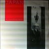 Japan -- All Tomorrows Parties (1)