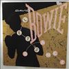 Bowie David -- Let's Dance (Long Version) / Cat People (Putting Out Fire) (2)