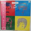 Queen -- Hot Space (3)