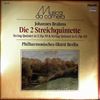 Philharmonisches Oktett Berlin -- Brahms - Die 2 Streichquintette in F op. 88, in G op. 111 (String Quintets) (2)