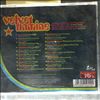 Various Artists -- Velvet Tinmine (2)