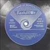 Various Artists -- Famous Jazz Pianists (1)