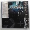Linkin Park -- Hybrid Theory (1)