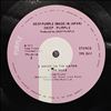 Deep Purple -- Made In Japan (2)
