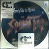 Spinal Tap -- Break Like The Wind (2)