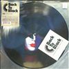 Stanley Paul (Kiss) -- Same (1)