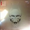 Trivium -- Silence In The Snow (2)