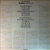 Monkees -- Same (3)