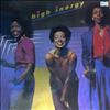 High Inergy -- Same (2)