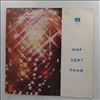Piaf Edith -- World Of Piaf Edith (2)