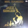 Diamond Neil -- Jazz Singer (2)
