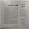 El-Bakkar Mohammed & His Oriental Ensemble -- Music Of The African Arab Vol. 3 (1)