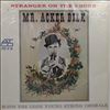 Mr. Bilk Acker & Young Leon String Chorale -- Stranger On The Shore (1)