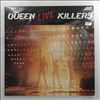 Queen -- Live Killers (4)
