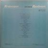 Arabesque -- Same (2)