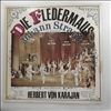 Koth E./Guden H./Resnik R./Kmentt W./Wachter E./Berry W./Wiener Philharmoniker (cond. von Karajan Herbert) -- Strauss - Die Fledermaus (Operettenquerschnitt) (1)
