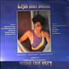 Dal Bello Lisa -- Drastic Measures (1)